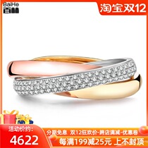 18K Gold Classic Three Ring Diamond row ring diamond ring female marriage proposal wedding Eternal Diamond ring guard