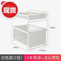 n kitchen Lower sink shelve with floor type bathroom toilet Supplies large full cabinet storage bottle storage bottle holder