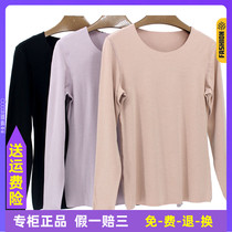 Thin guest underwear women 2020 new round neck cut one piece slim autumn clothes autumn pants thermal underwear set
