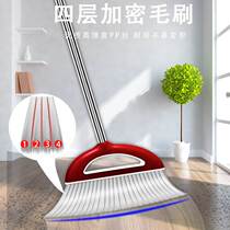 Sweep of the suit dustpan sweeping broom soft hair broom combined single home wiper land scraping toilet