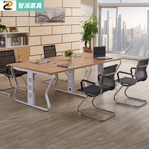 Simple modern large class conference table desk desk long rectangular training table conference table big computer desk