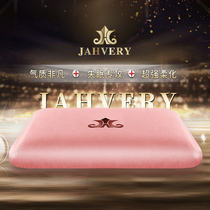 JAHVERY Big Black Blue Eyed Space Cotton Memory Pillow Gold Powder Hereditary Sleep Master Gel Pillow Cervical Spine Sleep Pillow