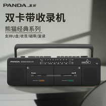 Panda F539 Dual Card Audio Cassette Player for English Teaching Repeater Junior High School Students