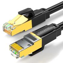samzhe eight types of cable gaming household cat 80000 trillion 5G high-speed shielding computer router network Broadband Internet
