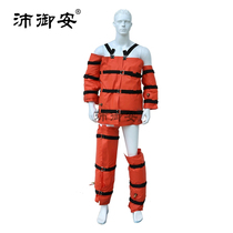 Limb fixed airbag body fixed airbag mining negative pressure rescue stretcher outdoor casualty Holder