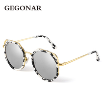 Sunglasses mens tide big face sunglasses womens Korean fashion driving polarizer