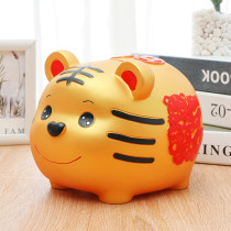 2021 new tiger year tiger deposit money pot child savings tank anti-fall boy girl capacity big number gold tiger