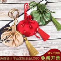 Ancient style Hanfu accessories carry bag empty bag Dragon Boat Festival Chinese style sachet lavender Wormwood incense bag