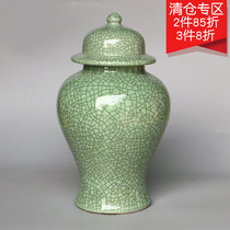 Jingdezhen ceramic vase crack glaze general jar storage tank medium Chinese retro home crafts ornaments