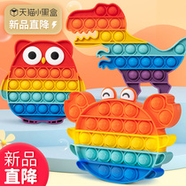 Children's Rainbow Pinching the Music Boys and Girls' Fingers Press the Pressure Decompression Plate Baby Puzzle Toy