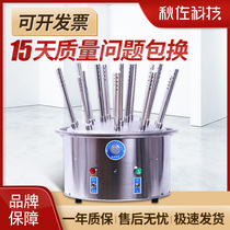 Qiu Zuo Technology glass instrument air dryer Stainless steel c type 12 holes 20 holes 30 holes laboratory drying