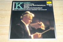 Wagner Ziegfrieds Shepherds Wagner Karajan 2LP R Edition Black glue 0