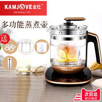 Golden stove HT-590 intelligent health pot tea cooker flower teapot home automatic multifunctional kettle