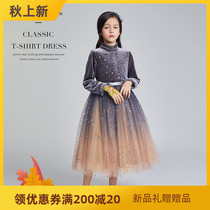 CUHK girl dress plus velvet 2020 Autumn and Winter new children princess dress foreign baby Autumn dress