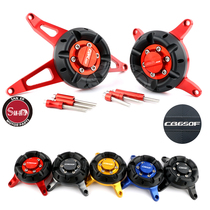 CNC modified engine anti-drop cover side cover protective cover for Honda CBR650F R CB650F CB650R