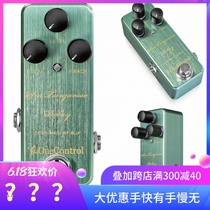 Japanese One Control Sea Turquoise Delay single block effect device