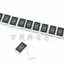 10 patch resistance 2512 27K 1% silk print 2702 Power: 1W Dimensions 6 4 * 3 2mm