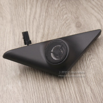 Adapting modern cool door mirror interior trim panel car tweeter triangle interior panel original accessories