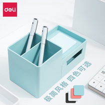 Del 8907 Lesuke pen holder desktop storage box simple finishing box box drawer office small objects display box girl heart Desktop Storage Office Home ins style student creative pen barrel gift