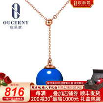 Eucene Amber necklace 18K gold set with natural Mexican blue pendant water purification high blue ball womens model