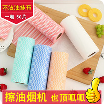 Non-stained kitchen paper housework cleaning towels Bamboo fiber absorbent disposable ragcloth non-woven fabric dishcloth