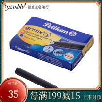 German pelikan Baili Golden Ball Pill Touchpen twist r457 Refill griffix Water Pen