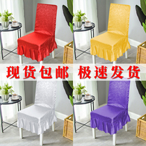 Hotel Hotel Hotel Chair Cover Customized Banquet Hall Conference Stool Cover Wedding Restaurant Stool Cover Custom