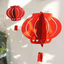 「Pawn 」Original Life Lantern Tower Crown New Year's Festive Festival three-dimensional no-spin diy hangover