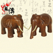 Wan pass pear wood carving Elephant Ornaments mahogany elephant white ivory solid wood elephant ornaments crafts