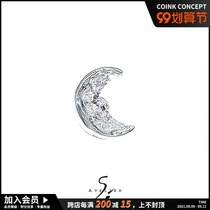 AtelierSo official authorized Cocoon Series texture Crescent earrings design feel cold wind neutral