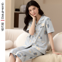 In 2022 the new sleeve lady summer cotton short - sleeved seven - sweaters in summer thin cotton household suit