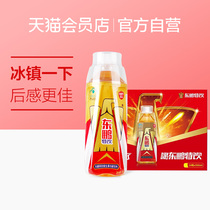 Vitamin drink 500ml*24