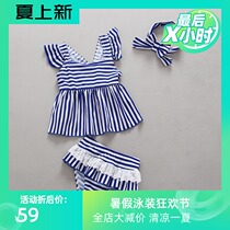 Korean Literature Fan childrens swimsuit Girls Cute Princess Vintage Navy Striped Wind Split skirt Lace Swimsuit