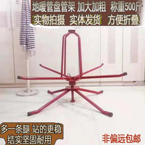 Floor heating coil rack paving floor hot water pipe tool accessories for home decoration floor heating system