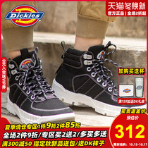 Dickieslogo badge lace-up tooling boots mens autumn new canvas shoes DK008209 B