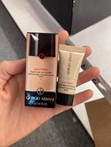 Spot domestic Cabinet sample Armani power blue label Master 3 no trace holding makeup liquid 5ml rights