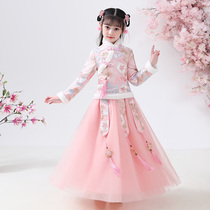Girls Hanfu winter clothes 2021 new children Super fairy Chinese style Tang suit winter plus velvet costume Autumn Winter