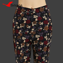 Tianhong Yada middle-aged and elderly cotton pants female thickened winter high-waisted leggings Northeast elderly washed cotton warm pants