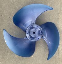 New axial leaves 560*189*20 for the central air conditioning outdoor fan leaves of the United States