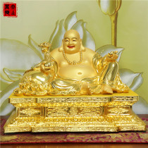 Taiwan pure copper gilded Maitreya Buddha statue laughing Buddha big belly Buddha Maitreya Buddha offering home large fortune ornaments