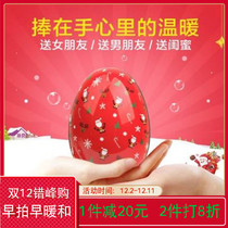 Magic egg Macaroon explosion-proof hand warmer charging treasure cute cute pet electric warm mobile power girl Christmas gift