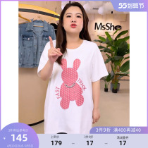 MsShe Big Code Womens Dress 2022 New Summer Clothing Casual Loose Nail Chain Sticked Rabbit Bifacial Cotton Long t-shirt