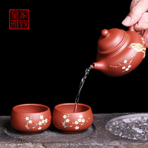 Dahongpao purple clay teapot set famous teacher all hand-made one pot two cups Yixing original mine kung fu tea cup teapot
