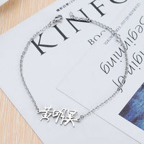 Cai Xukun small accessories about the gift box signature birthday gift desktop Huang Minghao Chen Linong same paragraph