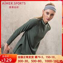 Adore Sports Nature Explore High Neckline Suede Lady Down Swing Open Fork Long Sleeve Blouse AS144F31