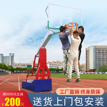 EMI Basketball Stand Adult Home Training Outdoor Professional Standard Adult Movable Basketball Frame Outdoor Blue Ball Stand