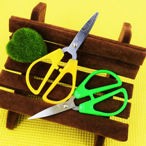 Civil scissors medium scissors one yuan store two yuan store stalls supply household scissors children handmade scissors