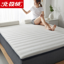 Arctic velvet latex mattress upholstered sponge mat for rental room single dormitory bed mattress is thickened four seasons