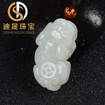 Xinjiang Hetian Jade pendant mens and womens pendant jade necklace White Jade couple jade leather Hill jewelry gift