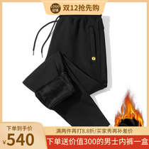 Winter casual pants mens straight cotton plus velvet thickened sports warm drawstring size middle-aged dad solid color pants